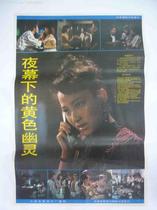 诺拉（Nowra）论文代写 办证